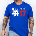 Shotime LA 17